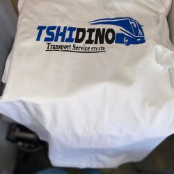 WhatsApp Image 2025-07-23 at 19.05.21